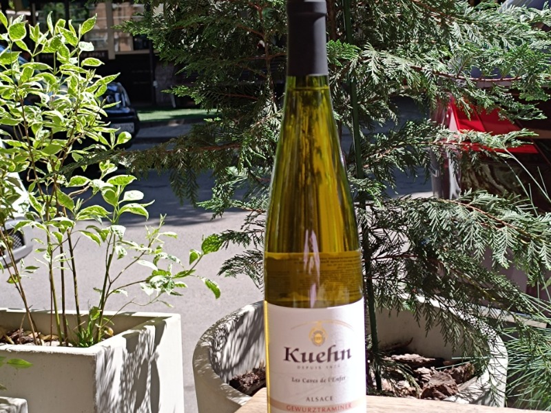 Kuehn Gewurztraminer, Франція