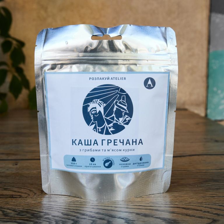 Каша гречана з грибами та м'ясом курки – упаковка