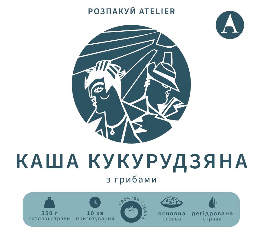 Скриншот 05-08-2026 142146