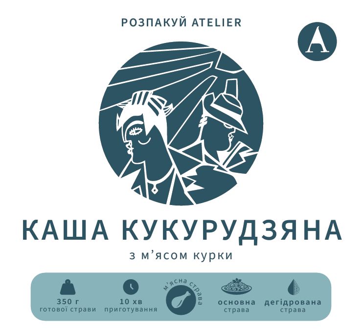 Скриншот 05-08-2026 142432