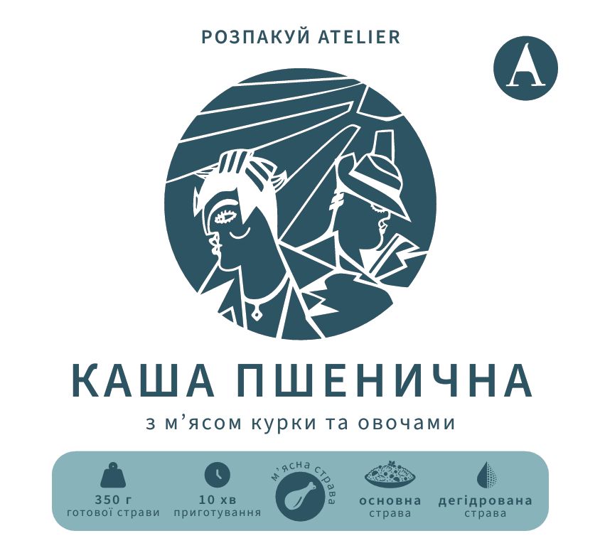 Скриншот 05-08-2026 142751
