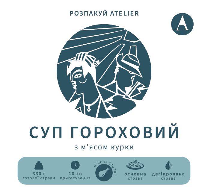 Скриншот 05-08-2026 143731