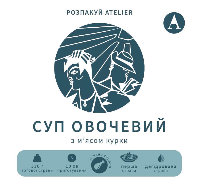 Скриншот 05-08-2026 144248