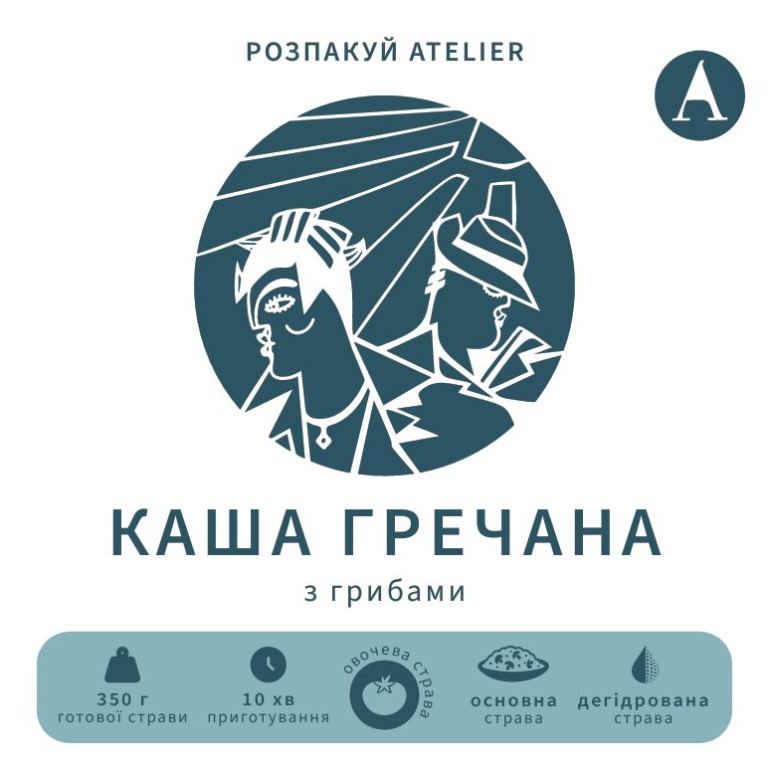Скриншот 05-08-2026 153604