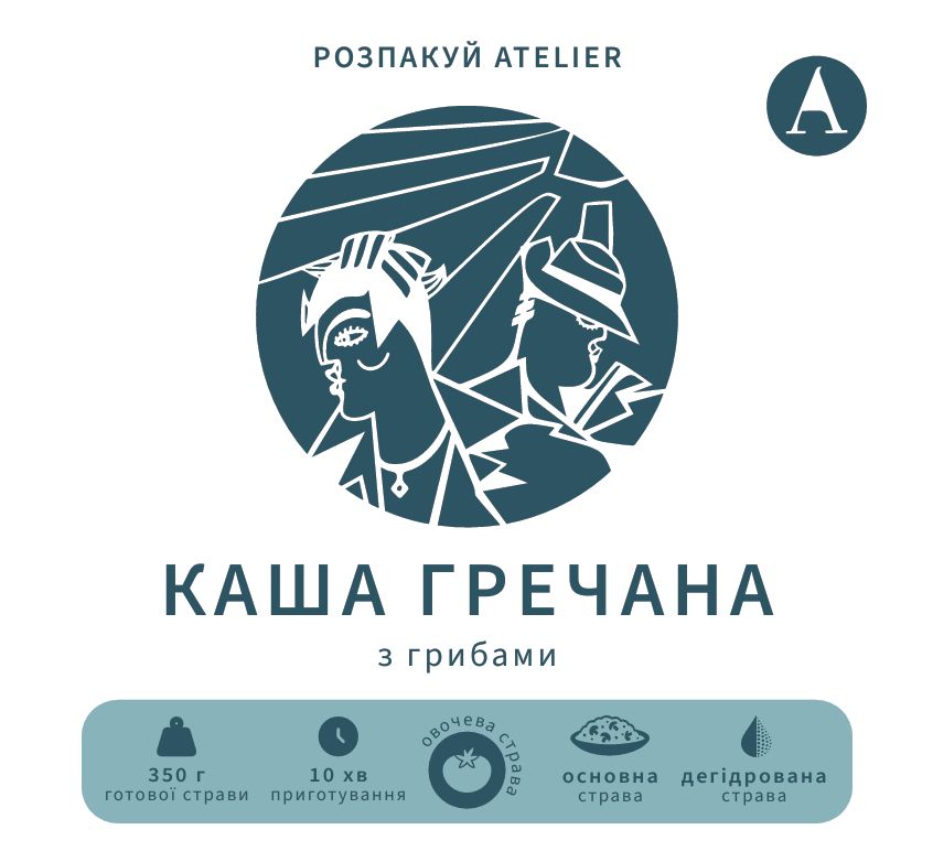 Скриншот 05-08-2026 153604